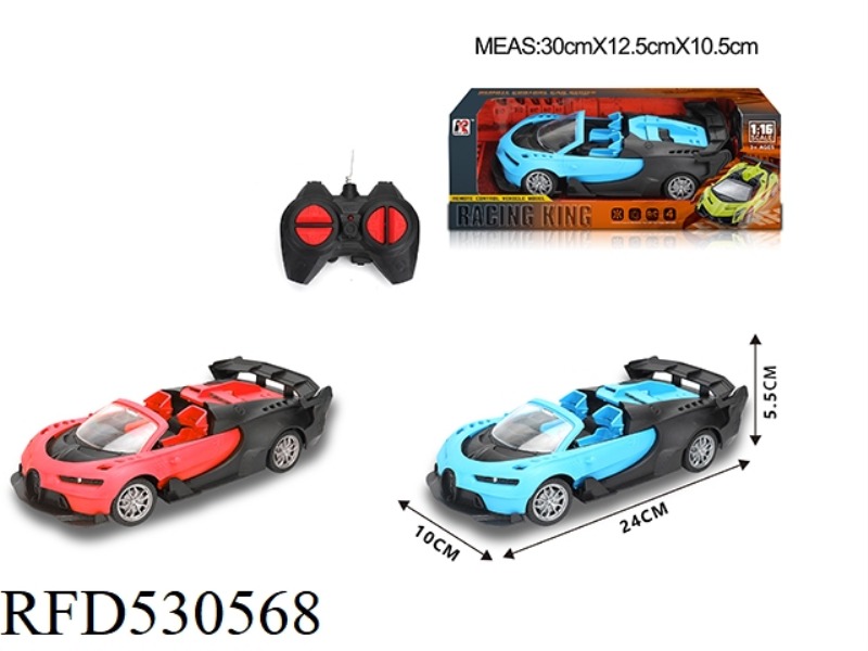 1:16 CONVERTIBLE BUGATTI (NOT INCLUDE)