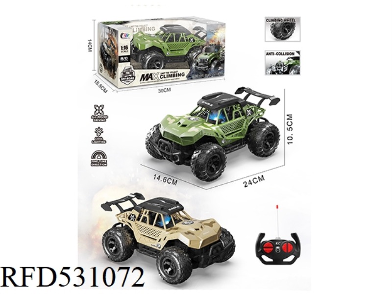 1:16 SITONG MILITARY OFF-ROAD REMOTE CONTROL VEHICLE WITH LIGHTS (NOT INCLUDE)