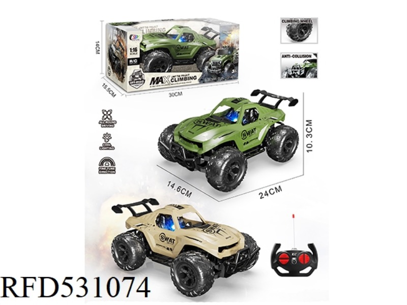 1:16 SITONG MILITARY OFF-ROAD REMOTE CONTROL VEHICLE WITH LIGHTS (NOT INCLUDE)