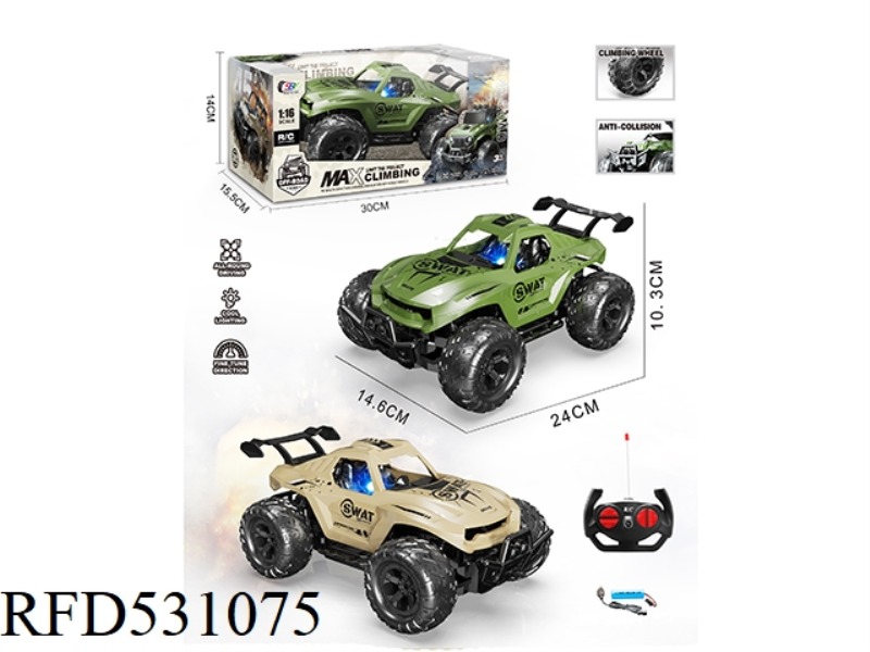1:16 SITONG MILITARY OFF-ROAD REMOTE CONTROL VEHICLE WITH LIGHTS(INCLUDE)