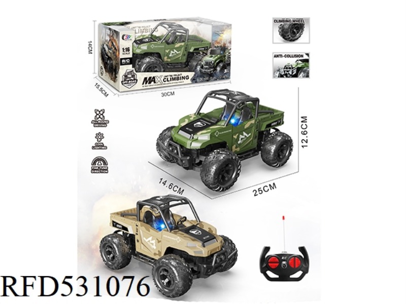 1:16 SITONG MILITARY PICKUP OFF-ROAD REMOTE CONTROL VEHICLE WITH LIGHTS (NOT INCLUDE)