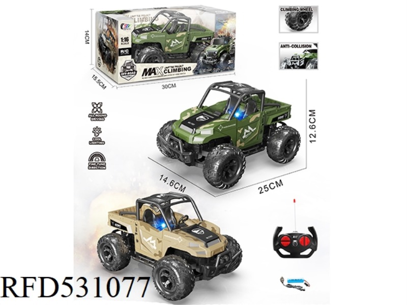 1:16 SITONG MILITARY PICKUP OFF-ROAD REMOTE CONTROL VEHICLE WITH LIGHTS(INCLUDE)