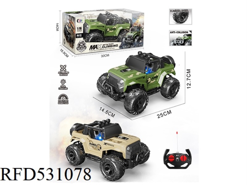1:16 SITONG MILITARY WRANGLER OFF-ROAD REMOTE CONTROL VEHICLE WITH LIGHTS (NOT INCLUDE)