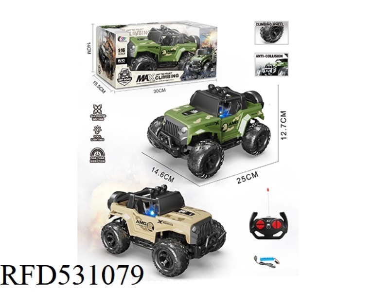 1:16 SITONG MILITARY WRANGLER OFF-ROAD REMOTE CONTROL VEHICLE WITH LIGHTS(INCLUDE)