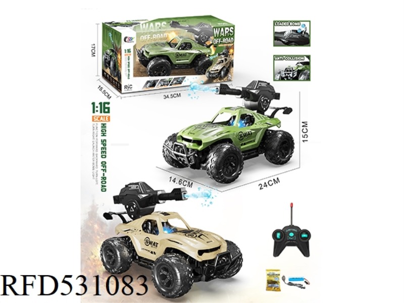1:16 WUTONG OFF-ROAD MILITARY WATER BOMB REMOTE CONTROL VEHICLE WITH LIGHT (INCLUDE)