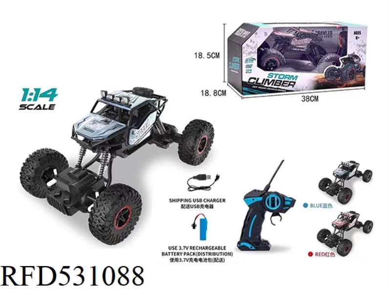 ALL-TERRAIN OFF-ROAD REMOTE CONTROL VEHICLE (INCLUDING ELECTRIC LIGHTS)