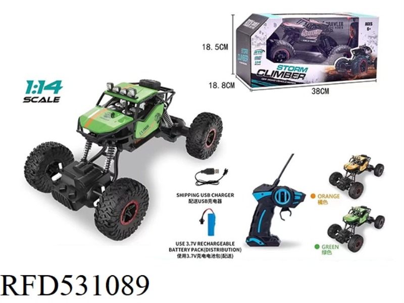 ALL-TERRAIN OFF-ROAD REMOTE CONTROL VEHICLE (INCLUDING ELECTRIC LIGHTS)