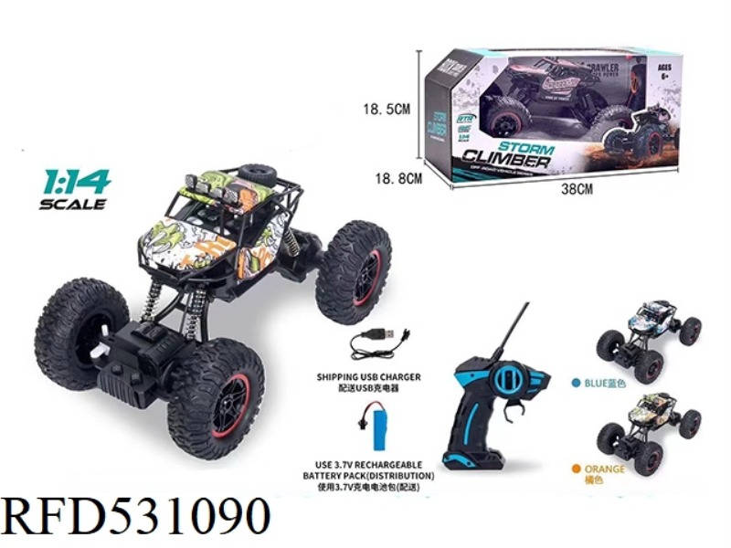 ALL-TERRAIN OFF-ROAD REMOTE CONTROL VEHICLE (INCLUDING ELECTRIC LIGHTS)