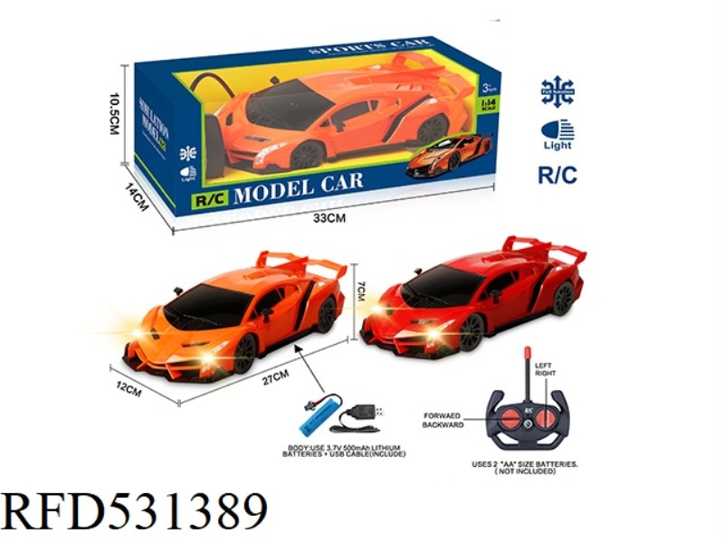 27MHZ 1:14 FOUR-PASS BAND HEADLIGHT SIMULATION PACKAGE ELECTRIC REMOTE CONTROL CAR LAMBORGHINI (POIS