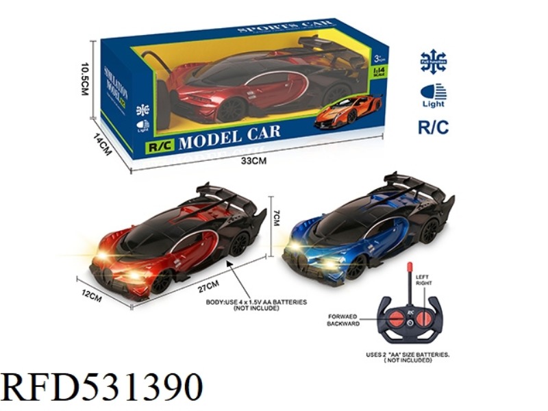 27MHZ 1:14 FOUR-PASS BAND HEADLIGHT SIMULATION REMOTE CONTROL CAR BUGATTI (VEYRON)