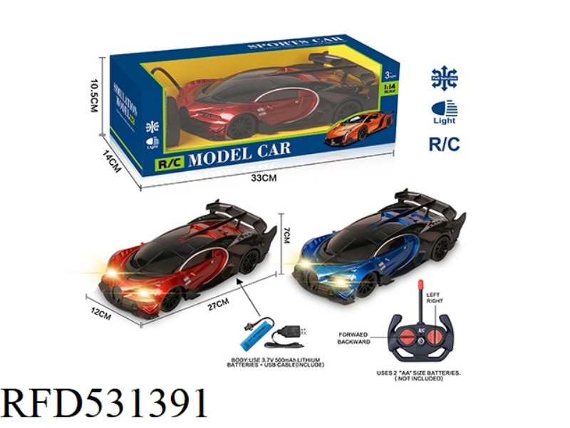 27MHZ 1:14 FOUR-PASS BAND HEADLIGHT SIMULATION PACKAGE ELECTRIC REMOTE CONTROL CAR BUGATTI (VEYRON)