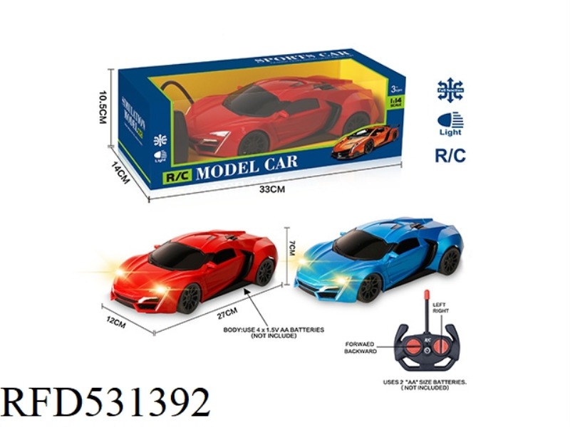 27MHZ 1:14 FOUR-PASS BAND HEADLIGHT SIMULATION REMOTE CONTROL CAR LYKEN