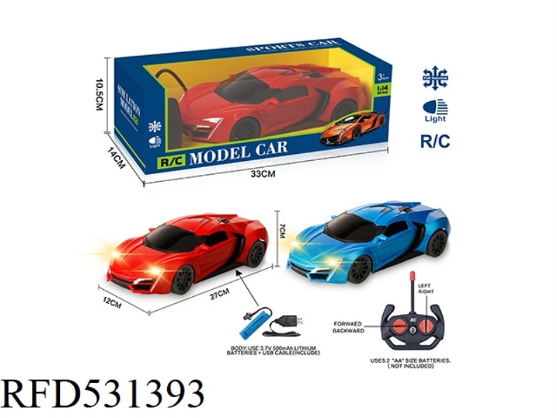 27MHZ 1:14 FOUR-PASS HEADLIGHT SIMULATION PACKAGE ELECTRIC REMOTE CONTROL CAR LYKON