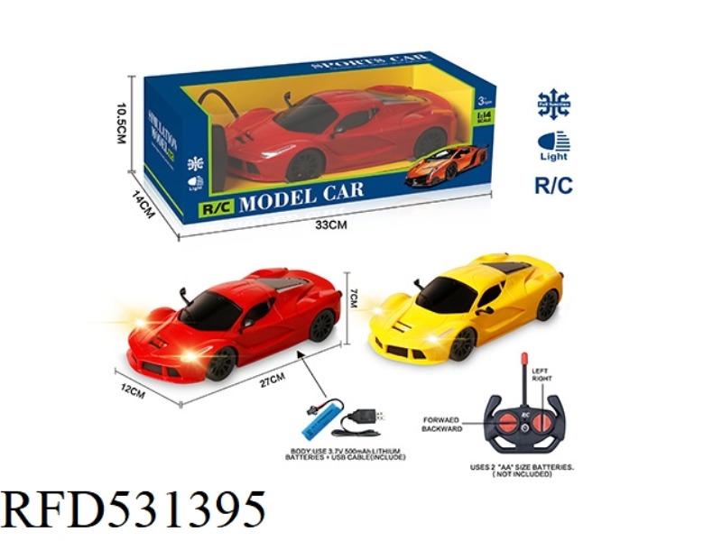 27MHZ 1:14 FOUR-PASS BAND HEADLIGHT SIMULATION PACKAGE ELECTRIC REMOTE CONTROL CAR FERRARI (RAFA)