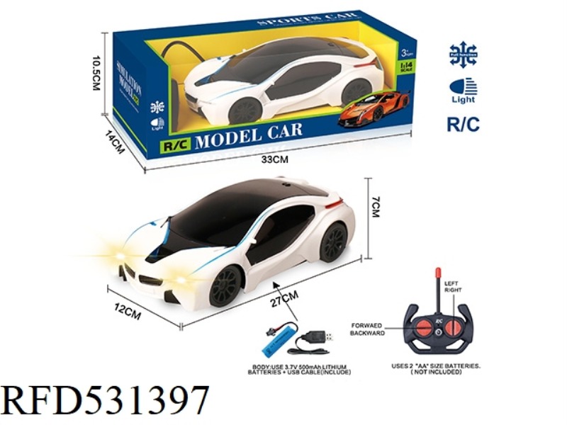 27MHZ 1:14 FOUR-PASS HEADLIGHT SIMULATION PACKAGE ELECTRIC REMOTE CONTROL CAR BMW I8