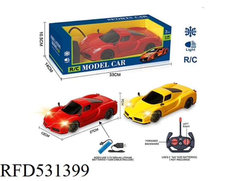 27MHZ 1:14 FOUR-PASS BAND HEADLIGHT SIMULATION PACKAGE ELECTRIC REMOTE CONTROL CAR FERRARI (ENZO)