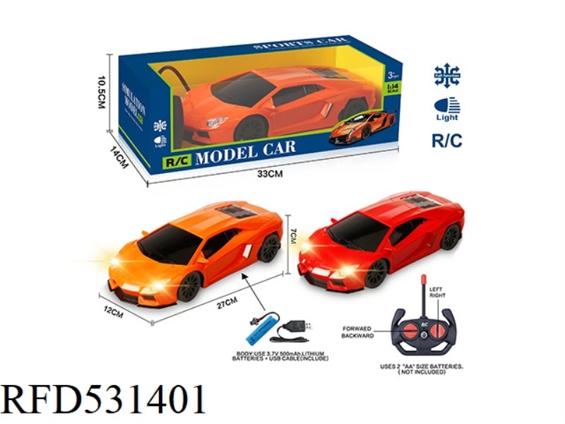 27MHZ 1:14 FOUR-PASS BAND HEADLIGHT SIMULATION PACKAGE ELECTRIC REMOTE CONTROL CAR LAMBORGHINI (BAT)