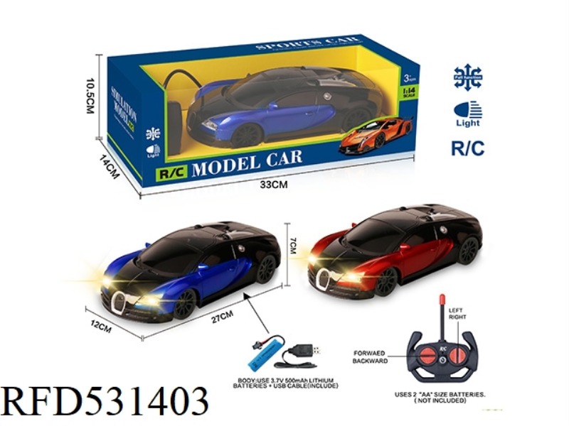 27MHZ 1:14 FOUR-PASS HEADLIGHT SIMULATION PACKAGE ELECTRIC REMOTE CONTROL CAR BUGATTI