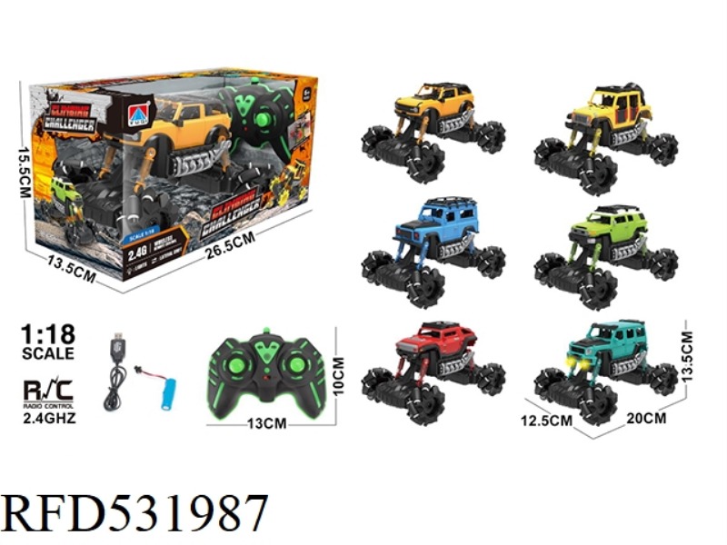 1:18 QITONG OFF-ROAD ALL-WHEEL-DRIVE SIDE-DRIFTING STUNT CAR 2.4G