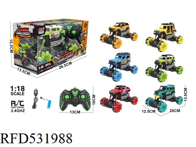 1:18 QITONG OFF-ROAD ALL-WHEEL-DRIVE SIDE-DRIFTING STUNT CAR 2.4G