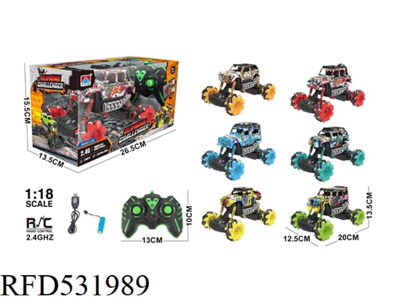 1:18 QITONG OFF-ROAD ALL-WHEEL-DRIVE SIDE-DRIFTING STUNT CAR 2.4G