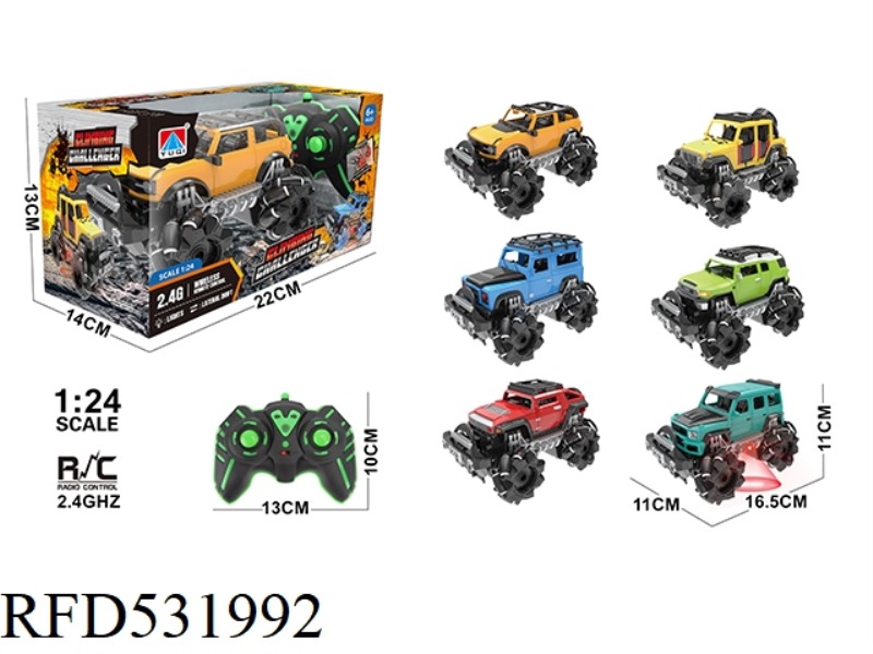 1:24 QITONG OFF-ROAD ALL-WHEEL-DRIVE SIDE-DRIFTING STUNT CAR 2.4G