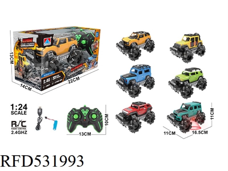 1:24 QITONG OFF-ROAD ALL-WHEEL-DRIVE SIDE-DRIFTING STUNT CAR 2.4G