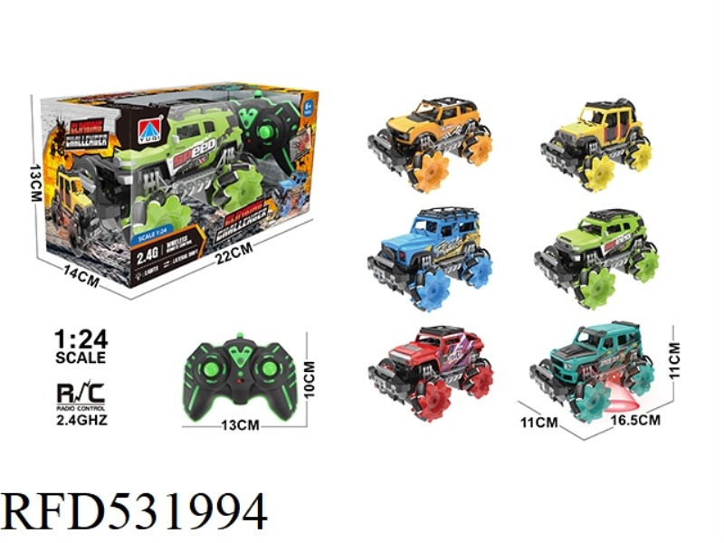 1:24 QITONG OFF-ROAD ALL-WHEEL-DRIVE SIDE-DRIFTING STUNT CAR 2.4G