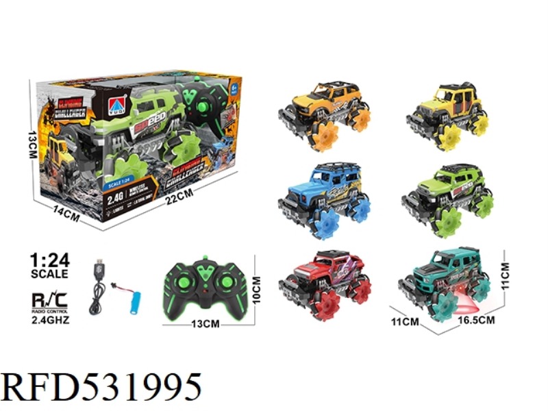 1:24 QITONG OFF-ROAD ALL-WHEEL-DRIVE SIDE-DRIFTING STUNT CAR 2.4G