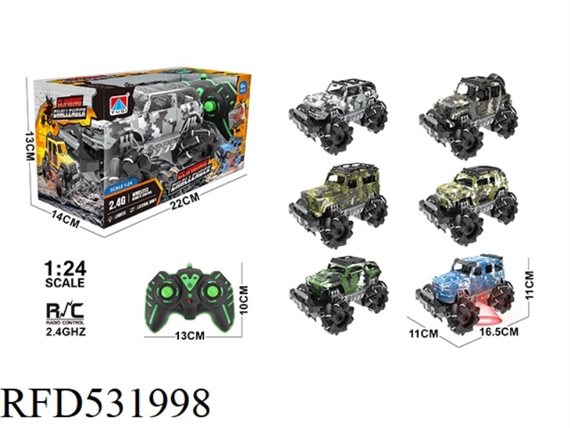 1:24 QITONG OFF-ROAD ALL-WHEEL-DRIVE SIDE-DRIFTING STUNT CAR 2.4G