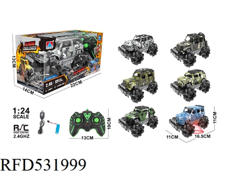 1:24 QITONG OFF-ROAD ALL-WHEEL-DRIVE SIDE-DRIFTING STUNT CAR 2.4G