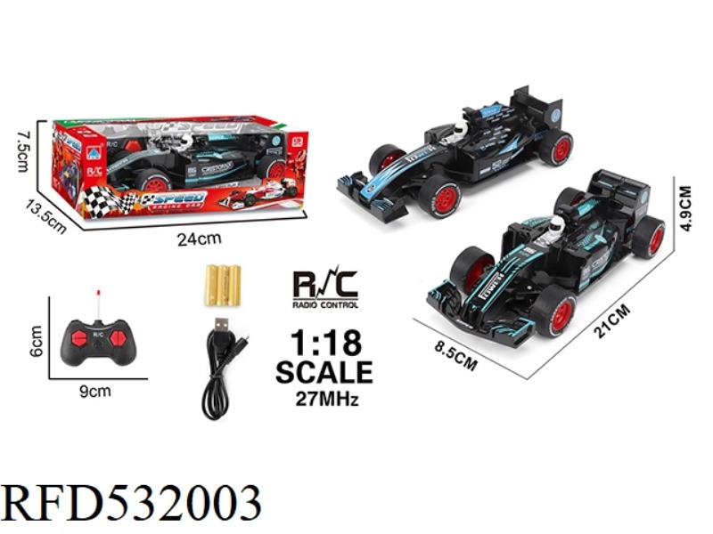 1:18 ELECTRIC FOUR-WAY DOODLE EQUATION CAR