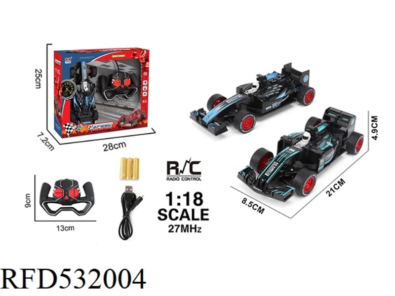 1:18 FOUR-WAY ELECTRIC EQUATION CAR