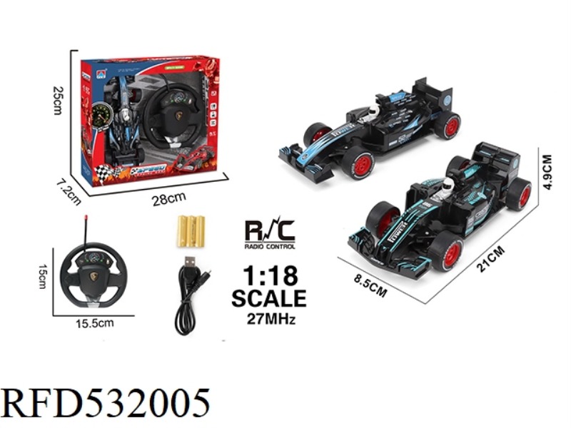 1:18 FOUR-WAY SUSPENSION CONTROL STEERING WHEEL GRAFFITI EQUATION CAR