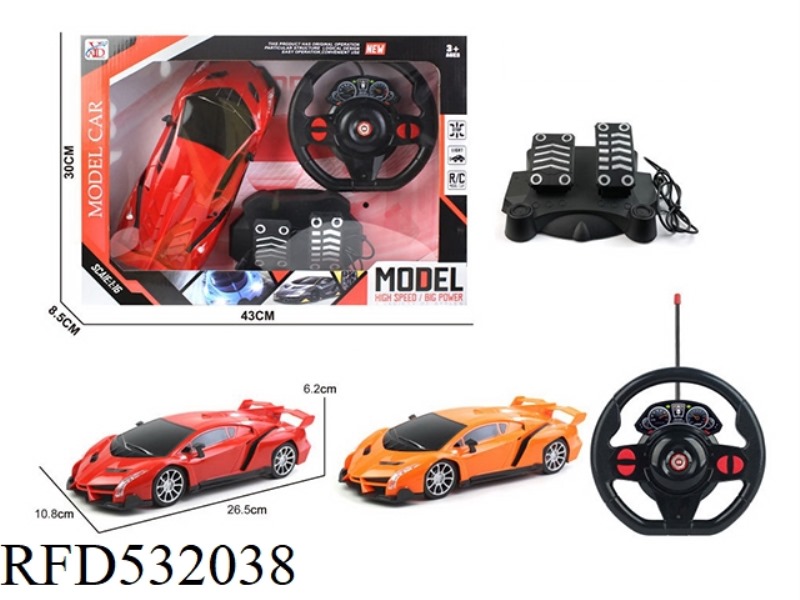 FOUR-CHANNEL REMOTE CONTROL LAMBORGHINI CAR 1:16 RED BOX