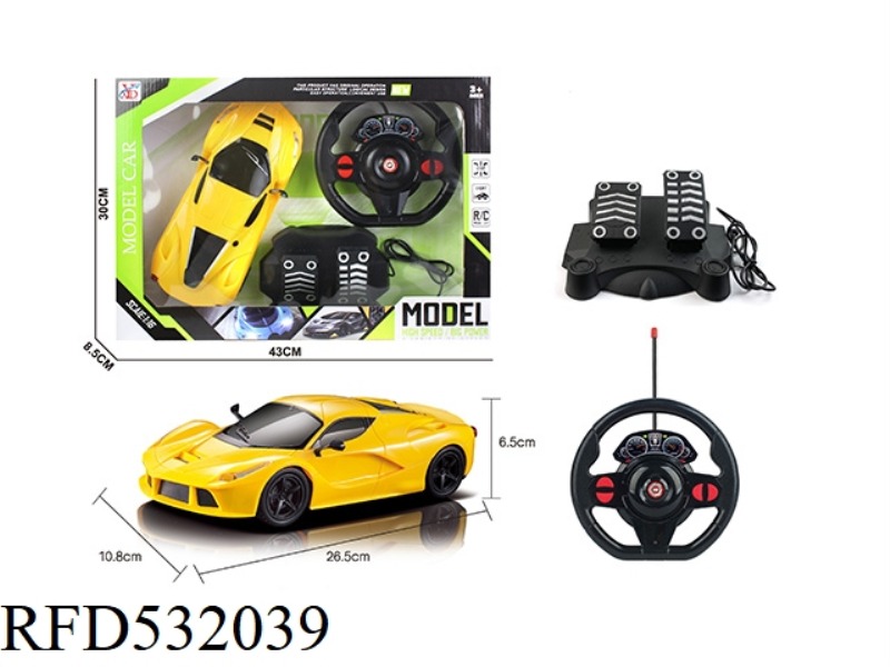 FOUR-CHANNEL REMOTE CONTROL FERRARI 1:16 GREEN BOX
