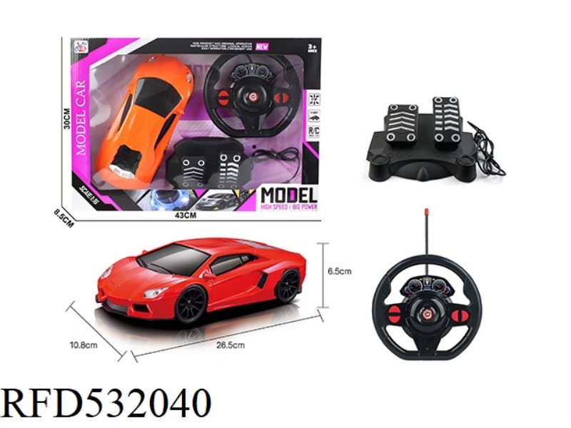 FOUR-CHANNEL REMOTE CONTROL LAMBORGHINI CAR 1:16(NO TAIL WING) BLACK WINDOW PURPLE BOX