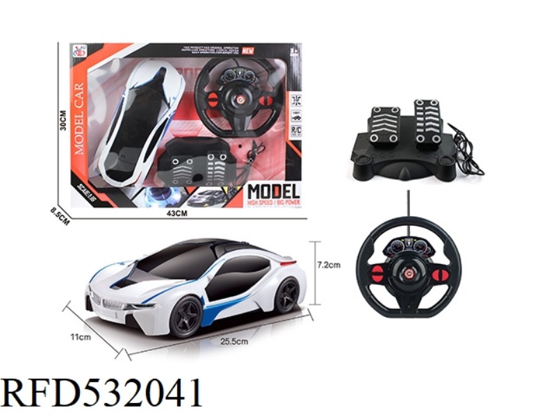 FOUR-CHANNEL REMOTE CONTROL BMW I81:16 BLACK WINDOW RED BOX