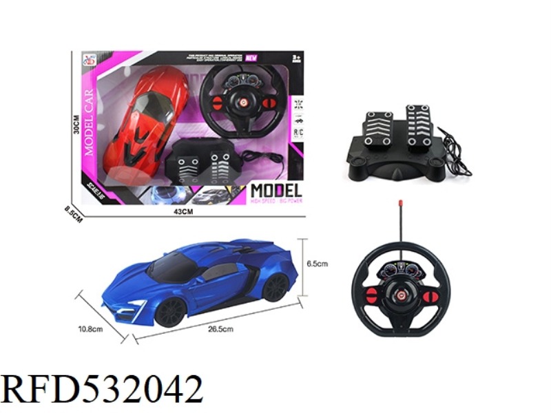 FOUR-CHANNEL REMOTE CONTROL LYKEN 1:16 BLACK WINDOW PURPLE BOX