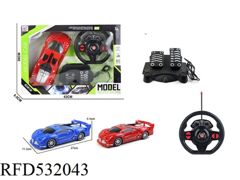 FOUR-CHANNEL REMOTE CONTROL BUGATTI 1:16 BLACK WINDOW GREEN BOX