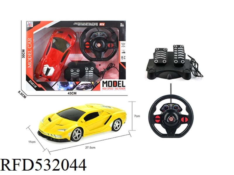 FOUR-CHANNEL REMOTE CONTROL LAMBORGHINI 1:16 BLACK WINDOW RED BOX