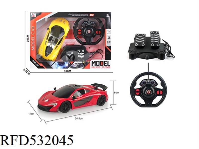 FOUR-CHANNEL REMOTE CONTROL MCLAREN 1:16 BLACK WINDOW RED BOX