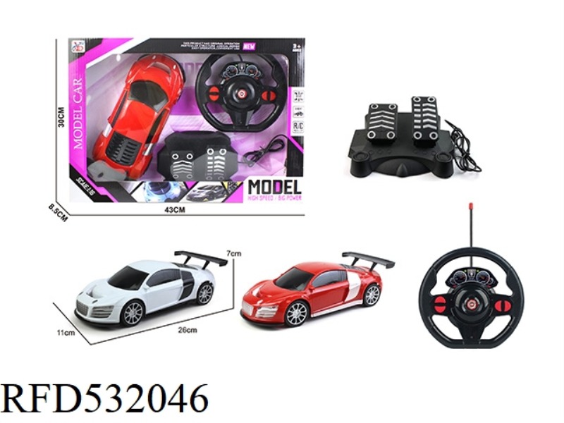 FOUR-CHANNEL REMOTE CONTROL AUDI R81:16 BLACK WINDOW PURPLE BOX