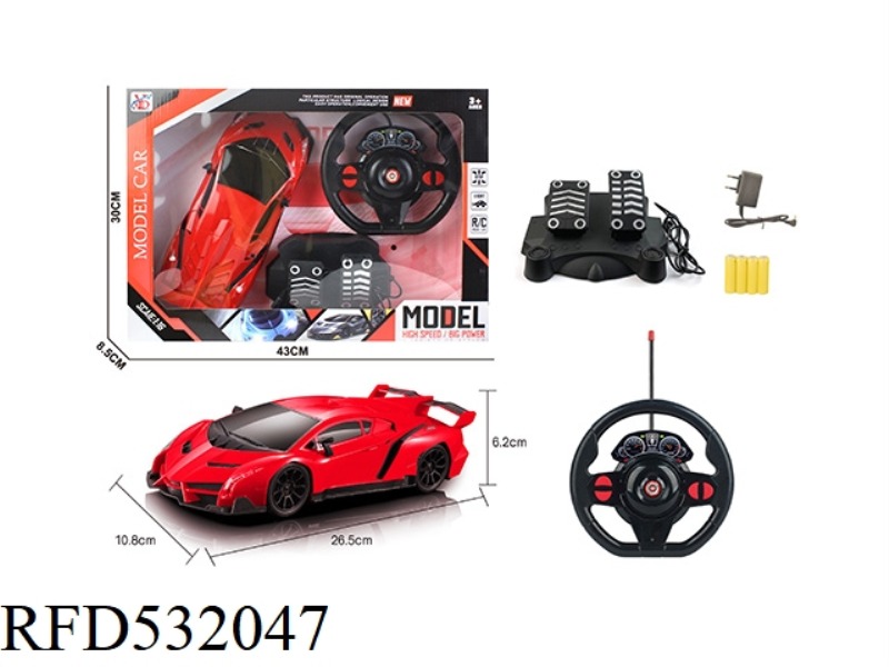 FOUR-CHANNEL REMOTE CONTROL LAMBORGHINI CAR 1:16 RED BOX
