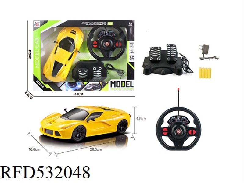 FOUR-CHANNEL REMOTE CONTROL FERRARI 1:16 GREEN BOX