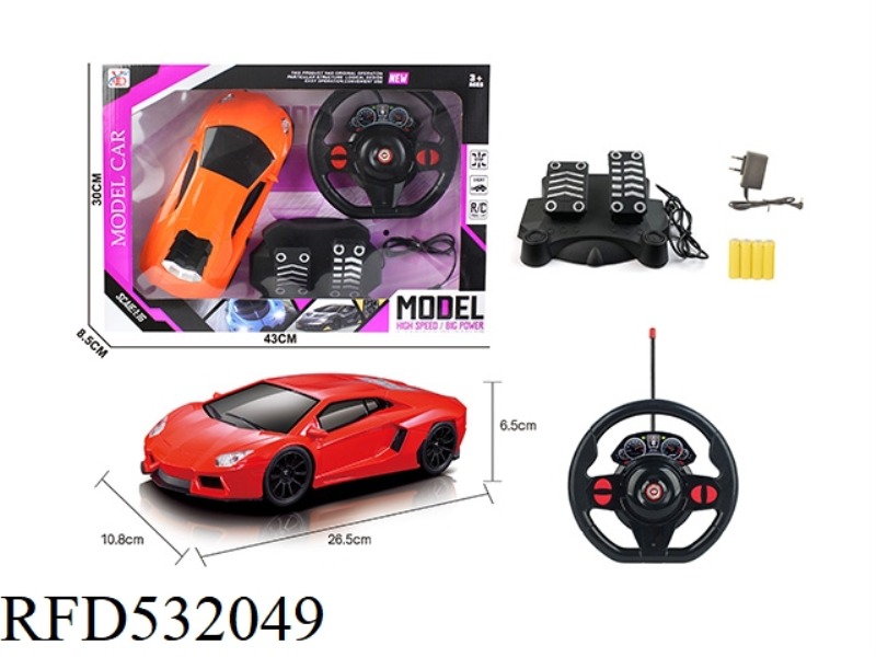 FOUR-CHANNEL REMOTE CONTROL LAMBORGHINI CAR 1:16(NO TAIL WING) BLACK WINDOW PURPLE BOX