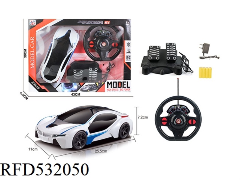 FOUR-CHANNEL REMOTE CONTROL BMW I81:16 BLACK WINDOW RED BOX