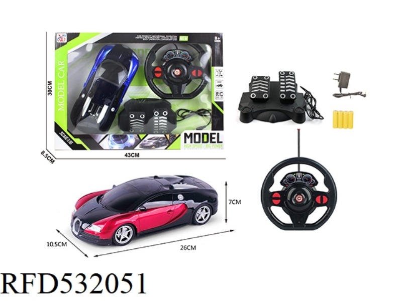 FOUR-CHANNEL REMOTE CONTROL BUGATTI 1:16 BLACK WINDOW GREEN BOX