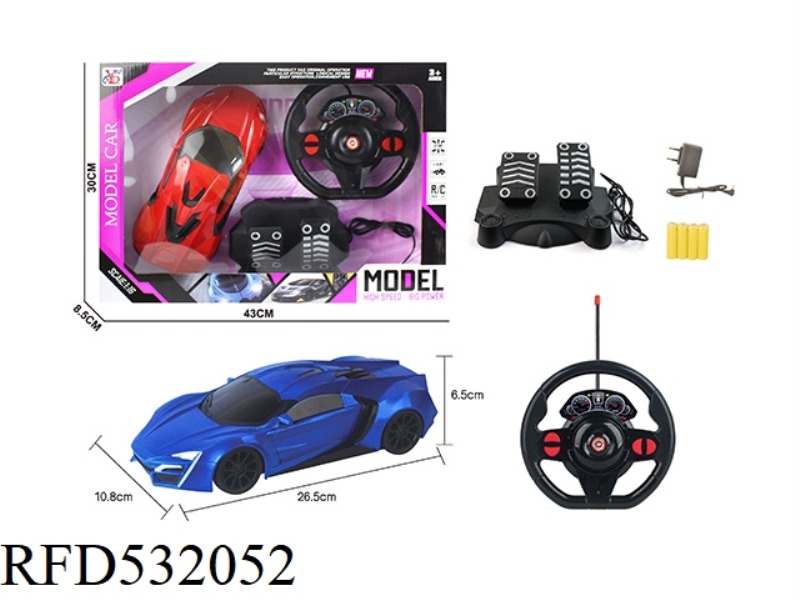 FOUR-CHANNEL REMOTE CONTROL LYKEN 1:16 BLACK WINDOW PURPLE BOX