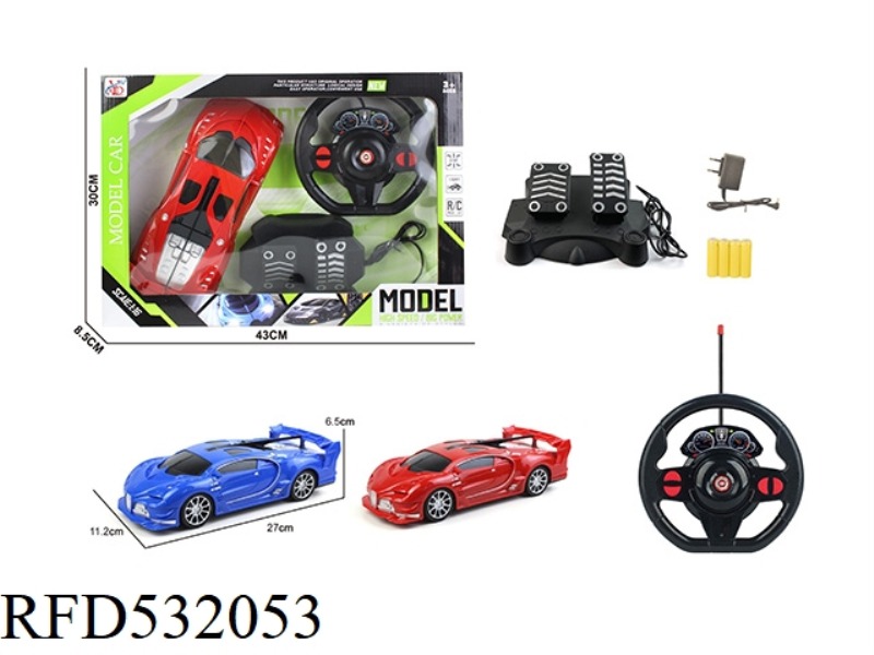 FOUR-CHANNEL REMOTE CONTROL BUGATTI 1:16 BLACK WINDOW GREEN BOX